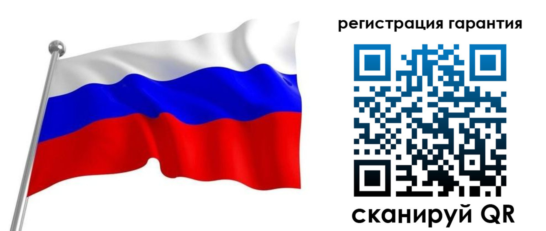 найти адрес прописки в Балаково
